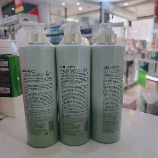 LEO唯蔻香芬洗护系列控油蓬松洗护发品750ml 商品图1