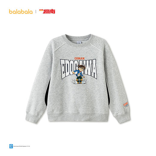 【名侦探柯南IP商场同款】巴拉巴拉童装儿童卫衣男童2026新款春装 商品图4