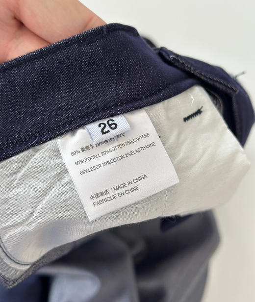 雅莹天丝亚麻牛仔裤阔腿裤041404 商品图6