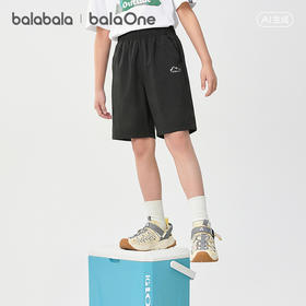 【balaOne】巴拉巴拉童装儿童中裤男童短裤2026夏装速干裤子运动