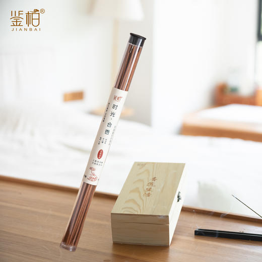 「鉴柏」时光·合香 线香 | 10g/筒 商品图0
