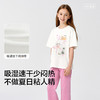 【balaOne】巴拉巴拉儿童短袖女童t恤2026新款夏装吸湿速干上衣潮 商品缩略图3