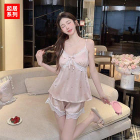 纯欲私语女款性感睡衣2.0-纪念日百货门店同款171152439