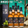 松野良子本格梅酒 商品缩略图7