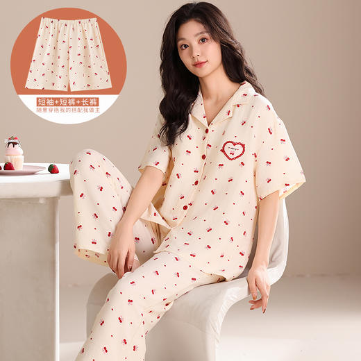 “超值3件套”古今GUJIN 泡泡棉纱系列 短袖+长裤+短裤 柔软亲肤 休闲舒适 多款可选 商品图5