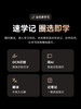 【新品上市】掌阅iReader Smart6 Pro智能手写电子书阅读器10.3英寸墨水屏电纸书平板水墨屏阅览器办公笔记本 商品缩略图9