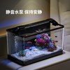 全格懒人鱼缸 商品缩略图1