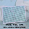 瓜达卢佩·内特尔作品集 独生女儿/红鱼之姻/真正的孤独 入围国际布克奖短名单 商品缩略图4