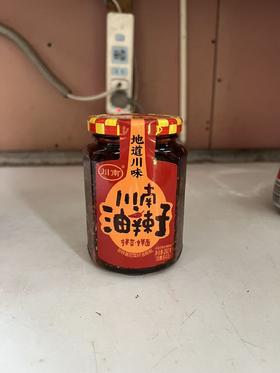 【QT】川南油辣子262g/瓶