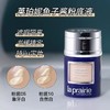 【稀有中样！贵妇完美遮瑕粉底液 鱼子酱精华添加】La Prairie/莱珀妮鱼子酱粉底液粉霜10ml NC05象牙白白皮/NW10自然肤色黄皮 用了才知道有多好！ 新期效 商品缩略图1