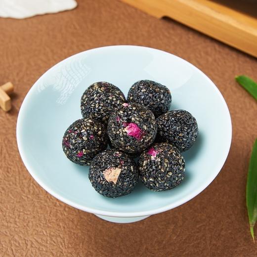 【自营】邵氏元黑芝麻丸4盒装囤货装即食手工蜜制九蒸九晒养发滋补 商品图1
