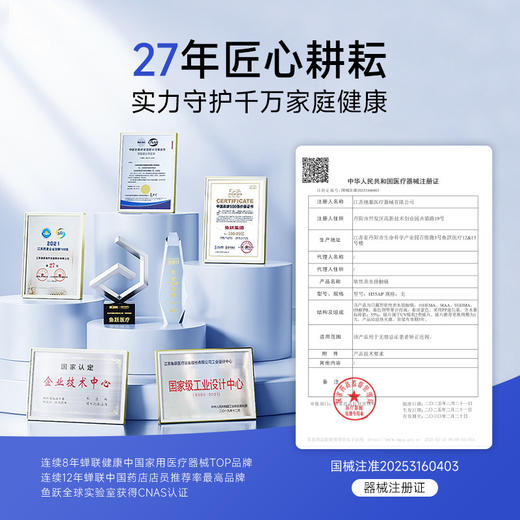鱼跃隐形眼镜日抛盒透明近视水润舒适带度数高透氧 商品图4