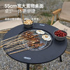 牧高笛（MOBIGARDEN）围炉煮茶 户外露营烧烤炉室内取暖烤火烧烤桌 NX24688002 曜石黑 /运动户外 /户外装备 /露营桌椅 商品缩略图2