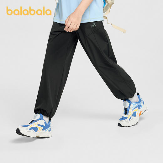 【商场同款】巴拉巴拉男童休闲裤儿童裤子2026夏薄款长裤速干凉感 商品图1