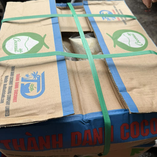 泰国奶香椰皇 白椰 中果 25.8/ 5 个口感好 推荐冰箱冷藏 商品图2