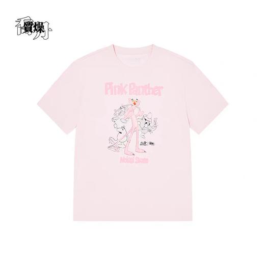 XXM乔丹粉红豹运动T恤男夏季新款吸汗透气短袖男士跑步健身针织上衣 商品图0