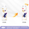 三元轻能风味发酵乳蓝莓+大麦酸牛奶250g*4瓶 酸奶 商品缩略图5
