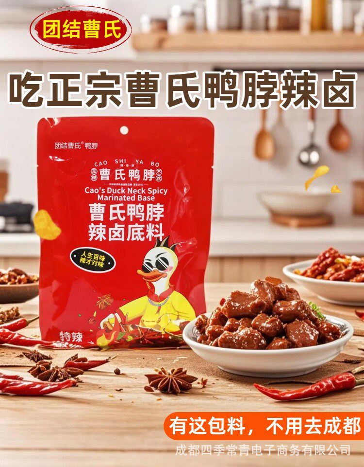 hWuQiv+lytTTaj2BXi/JXhHUuCe0YgGFFX7a