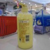 【蜂花】柔亮/柔顺营养护发素1.08L 商品缩略图3
