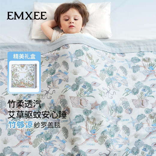 【宝宝安睡】嫚熙纱罗盖毯桑蚕丝天竹纱罗被宝宝盖被 商品图2