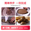 黑麦荞麦自发粉 紫薯自发小麦粉 加水和面自发酵 自带高活酵母 无需另外配粉 一包全搞定 商品缩略图4