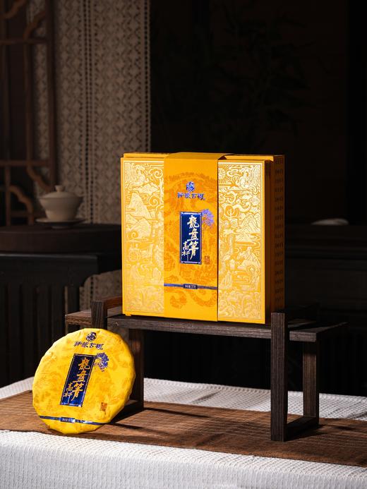 4月17日中午12点【龙盘箐高杆】2025年龙盘箐高杆古树，中国茶叶博物馆收藏产品，天猫旗舰店售价：3600元/饼，内部老客首发尊享渠道价仅1888元/饼，357克/饼，6饼/件 商品图0