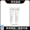 【跨境直邮】Lancome/兰蔻小白管防晒乳50ml*2空气感隔离水漾轻薄清透 商品缩略图0