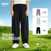 男女童全腰梭织单裤夏季新款安奈儿童装EM626590 商品缩略图1