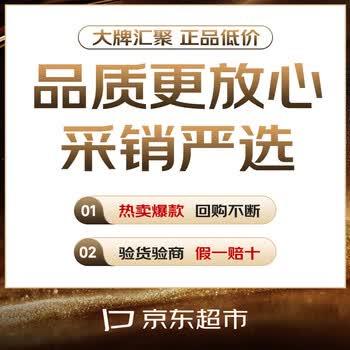 AVEDA艾梵达丰盈强韧紫森林蓬松洗发露护发防断发洗发水200ML /个人护理 /洗发护发 /洗发水 商品图3