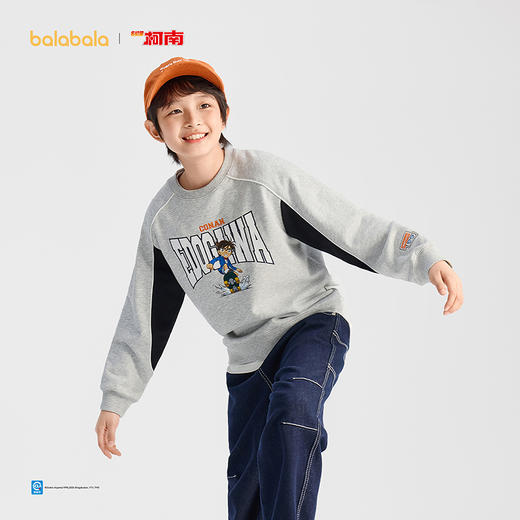 【名侦探柯南IP商场同款】巴拉巴拉童装儿童卫衣男童2026新款春装 商品图2