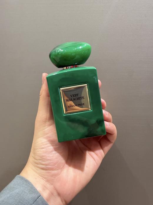 中性香！！阿玛尼高定私藏系列Armani绿色孔雀石香水芳香木质调高端香氛。 商品图2