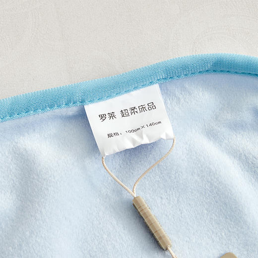 罗莱 双面触感小盖毯 商品图7