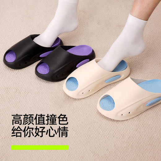 有棵树eva防滑防臭外穿足弓支撑情侣凉拖-J5002 商品图3
