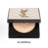 【上新！完美高光提亮 尽显透感水光肌】YSL圣罗兰白皮革高光粉饼5g·#01#02#03#69 新期效 商品缩略图5