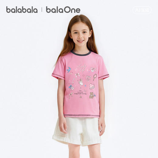 【balaOne】巴拉巴拉童装女童短袖t恤儿童2026新款夏速干凉感上衣 商品图1