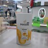 潘婷乳液修护洗发露750g 商品缩略图0