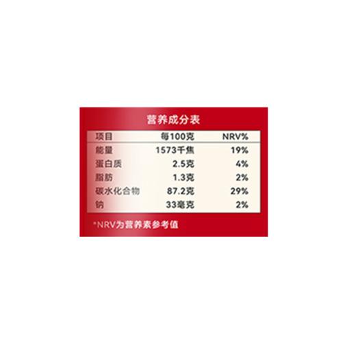 展艺250g麻薯面包预拌粉 商品图2