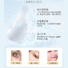 Kose 高丝 美白六合一面膜 50片/包 商品缩略图4