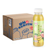 【首农】【摩奇】双柚复合饮料300ml红礼盒*20 商品缩略图4