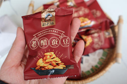 【品名】赵老师老醋蚕豆500g 商品图0