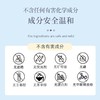 【自营】束渍-快洗洗衣液(1L)速溶低泡快速漂清省水省时日常快洗 商品缩略图0