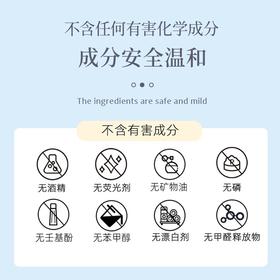 束渍-快洗洗衣液(1L)速溶低泡快速漂清省水省时日常快洗