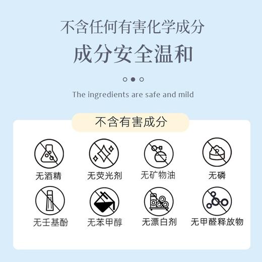 【自营】束渍-快洗洗衣液(1L)速溶低泡快速漂清省水省时日常快洗 商品图0