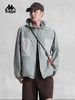 MJ/Kappa卡帕背靠背防风衣新款男防晒休闲外套连帽开衫K0E32FJ72 商品缩略图0