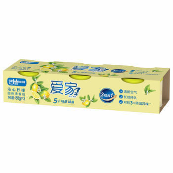 爱家固体清香剂 88g*3盒 柠檬香 空气清新去除异味 室内 厕所 汽车 /家庭清洁/纸品 /家庭环境清洁 /空气清新剂 商品图6