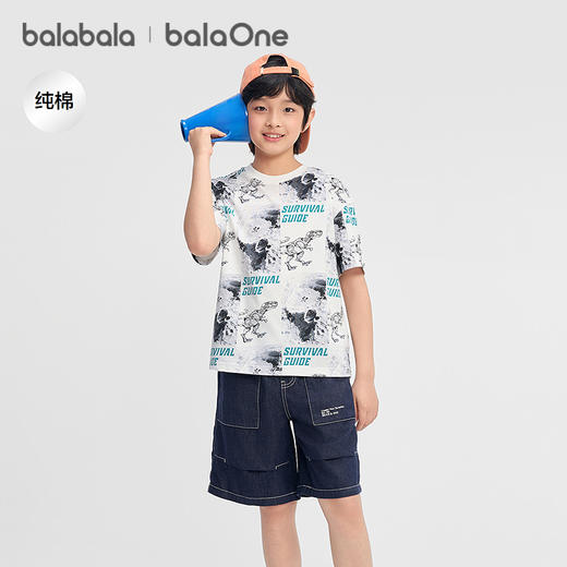 【balaOne】巴拉巴拉童装男童短袖t恤儿童2026新款夏大童纯棉上衣 商品图0