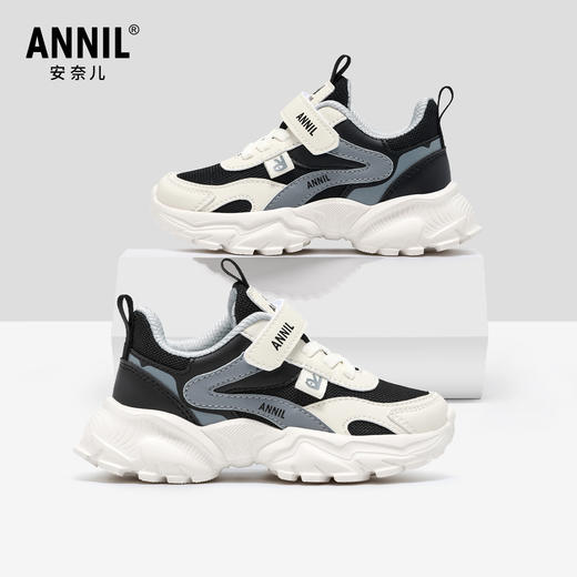 ANNIL/安奈儿童鞋男女童运动鞋网面透气轻便老爹鞋HM6105823 商品图1