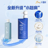 征服第3代新升级  2026新款 征服青蒿止痒洗发水小翘肩系列 商品缩略图3