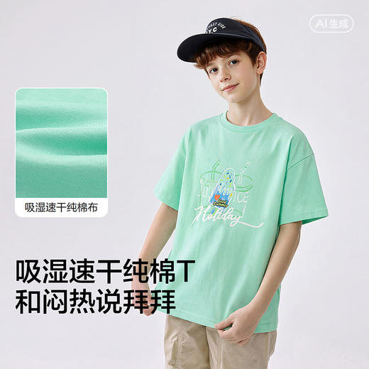 【balaOne】巴拉巴拉童装速干短袖t恤男童女童上衣2026新款夏装潮 商品图3