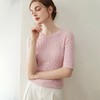 「自」全新升级【铂金会员293/天猫389/差价96】(14009)洛诗琳袖口挽边羊毛针织短袖2026新款优雅修身五分袖上衣 商品缩略图0